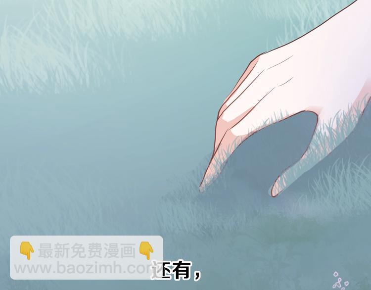 第116话 等我回来(1/2)-第120话