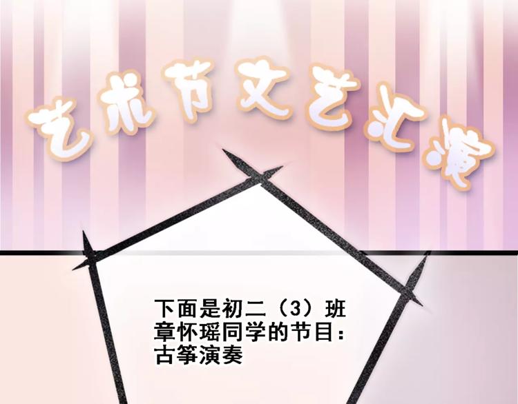 第16话 后悔-第16话