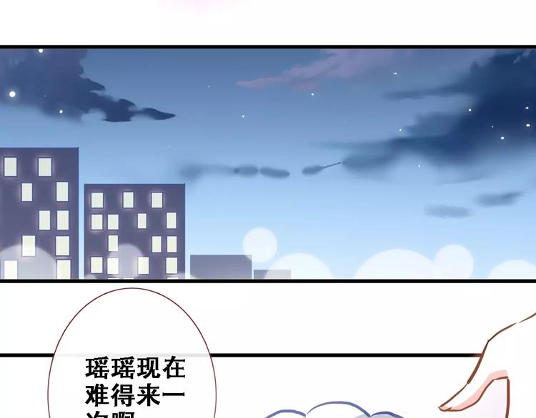 第22话 绝不后悔(1/2)-第22话
