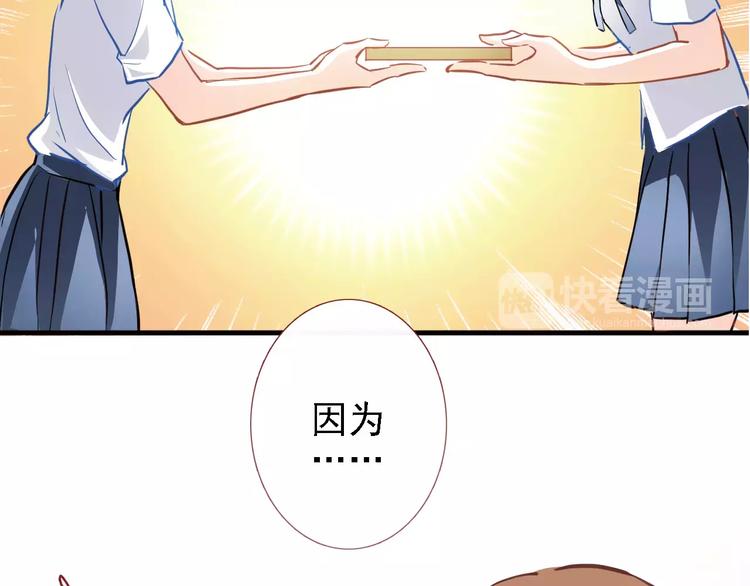 第24话 两个男主角(1/2)-第24话