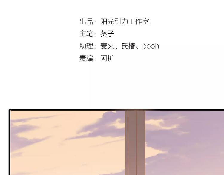 第28话 缺席的女主角(1/2)-第28话