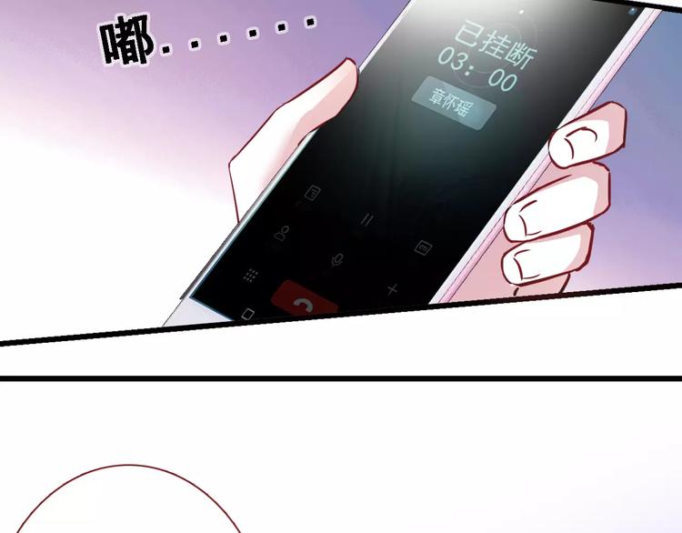 第28话 缺席的女主角(1/2)-第28话