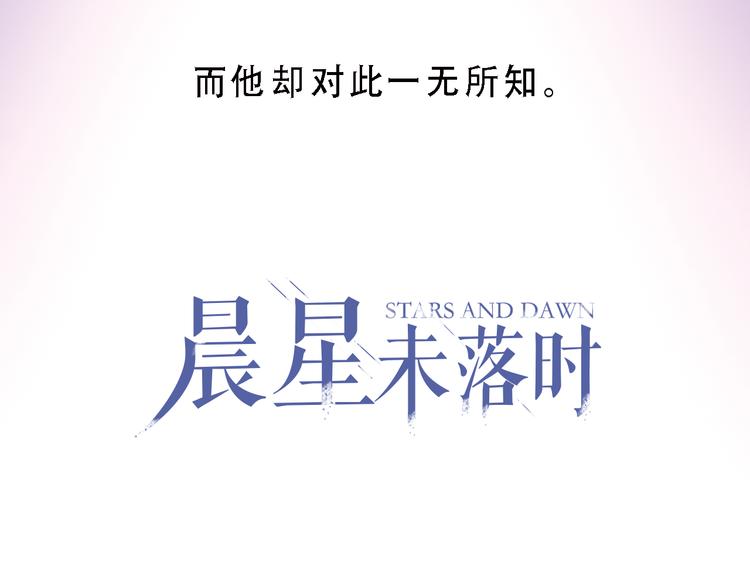 第4话 不再犹豫(1/2)-第4话