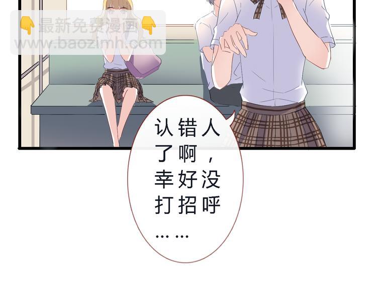 第4话 不再犹豫(1/2)-第4话