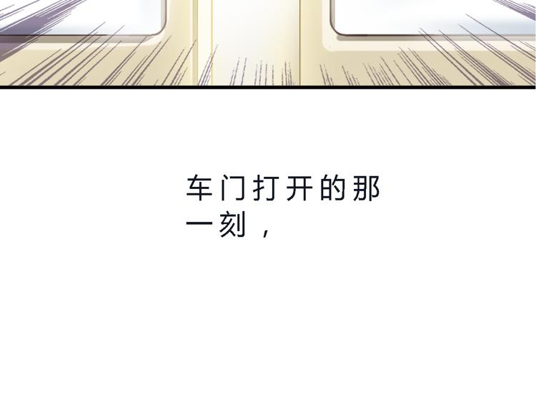 第4话 不再犹豫(1/2)-第4话