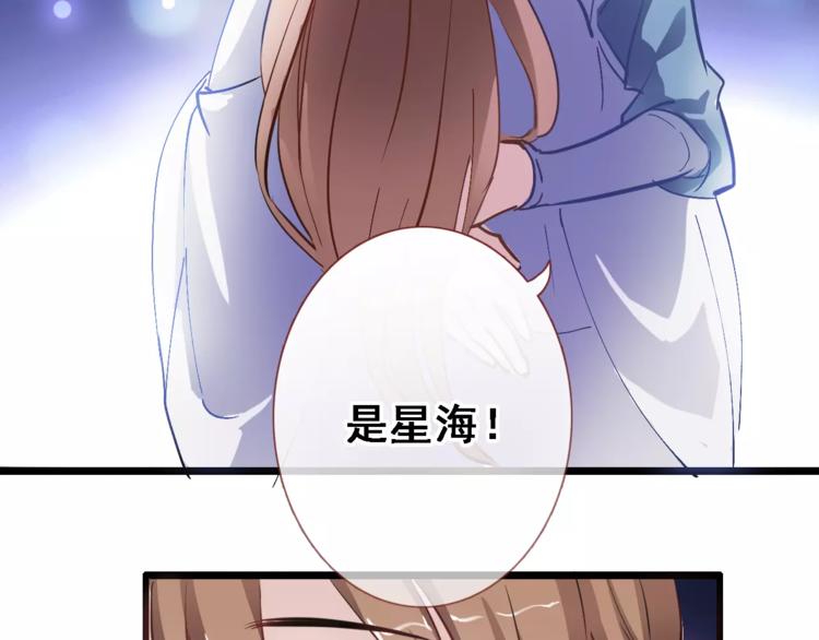 第32话 眼中只有你(1/2)-第32话