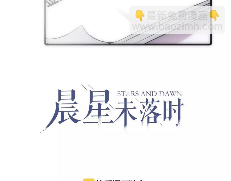 第34话 送我一个吻做礼物(1/2)-第34话