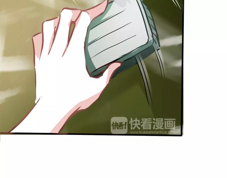 第34话 送我一个吻做礼物(1/2)-第34话