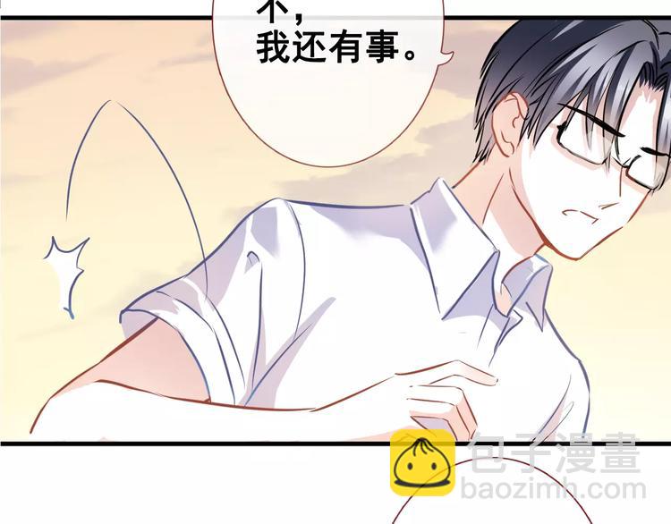 第35话 放他去飞(1/2)-第36话