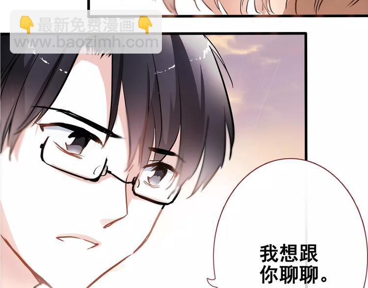 第35话 放他去飞(1/2)-第36话