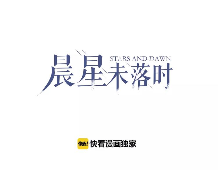 第35话 放他去飞(1/2)-第36话