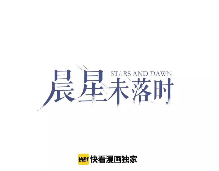 第39话 闪耀的你(1/2)-第40话