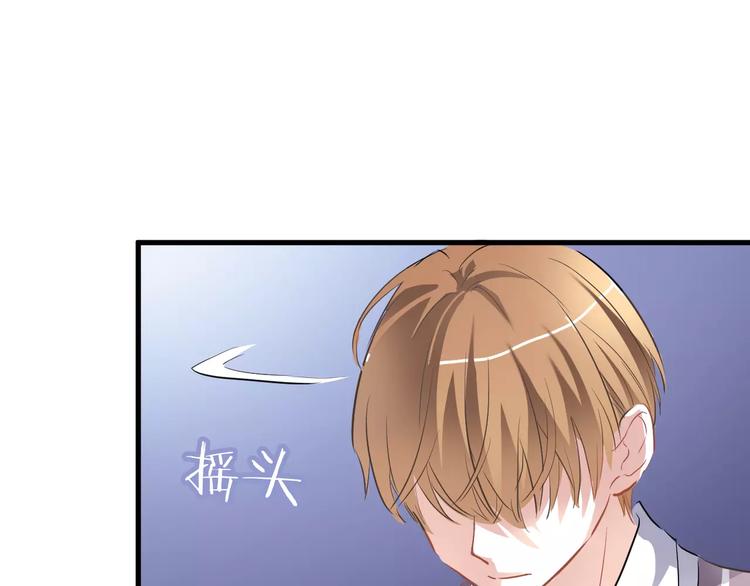 第39话 闪耀的你(1/2)-第40话