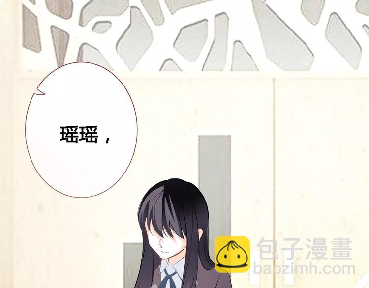 第39话 闪耀的你(1/2)-第40话