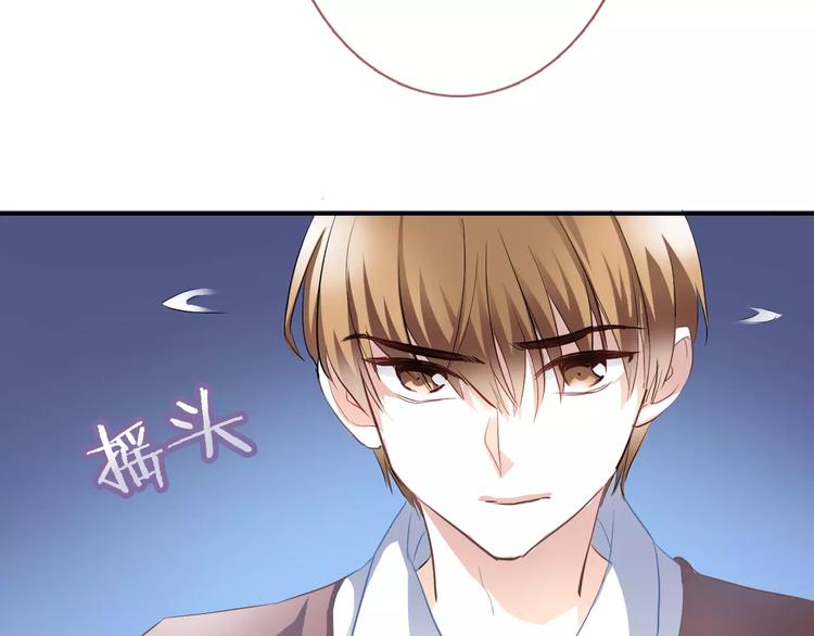 第39话 闪耀的你(1/2)-第40话
