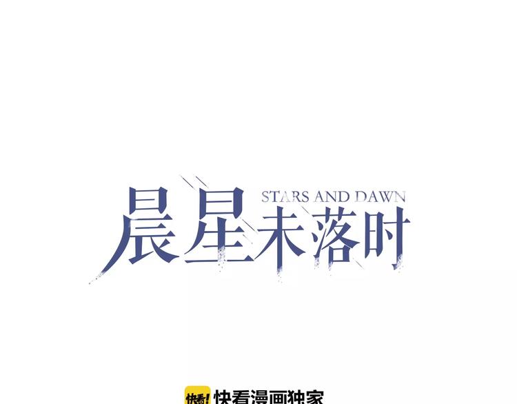 第41话 借我一天时间(1/2)-第42话