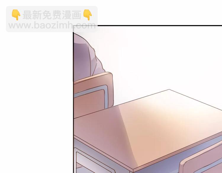 第41话 借我一天时间(1/2)-第42话
