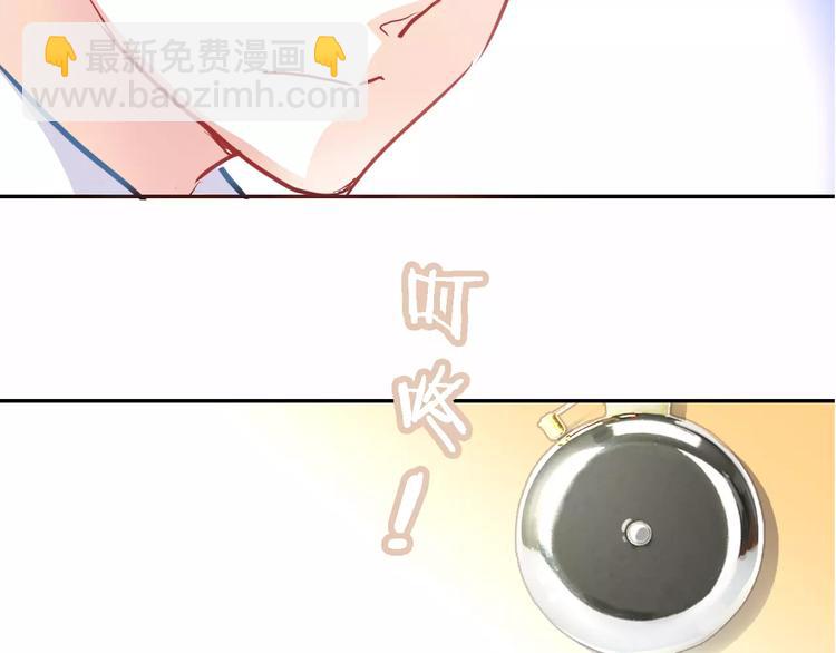 第41话 借我一天时间(1/2)-第42话