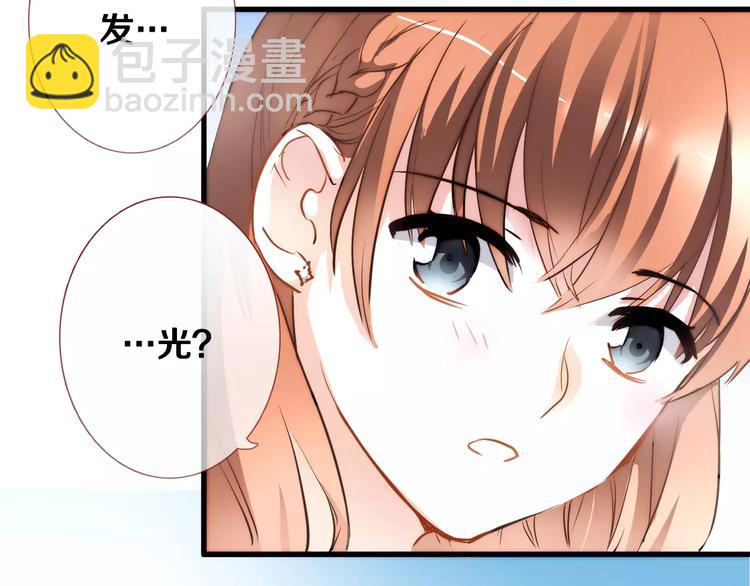 第41话 借我一天时间(1/2)-第42话