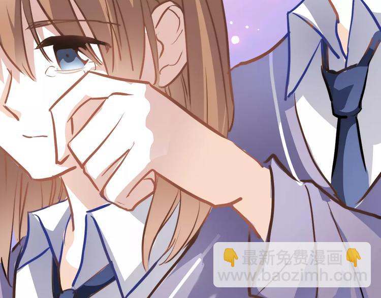 第43话 为什么喜欢平凡的我(1/3)-第44话