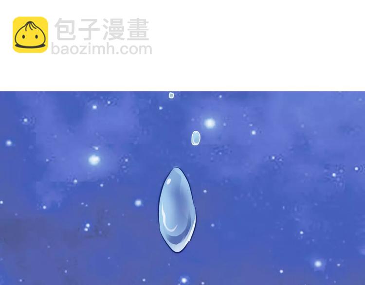 第43话 为什么喜欢平凡的我(1/3)-第44话