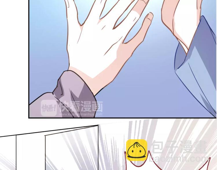 第43话 为什么喜欢平凡的我(1/3)-第44话