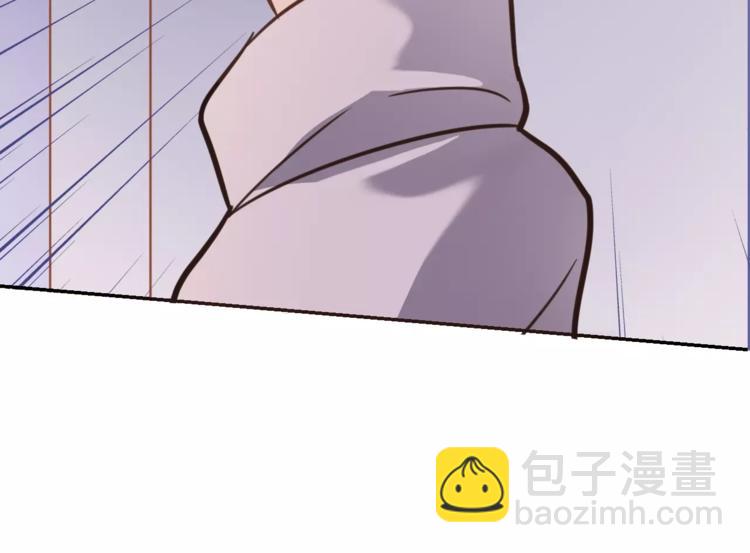 第43话 为什么喜欢平凡的我(1/3)-第44话