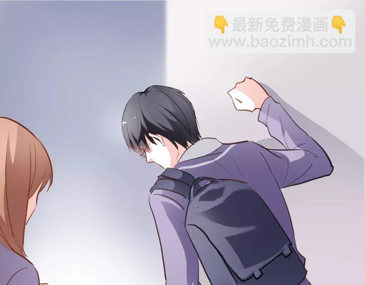 第43话 为什么喜欢平凡的我(1/3)-第44话