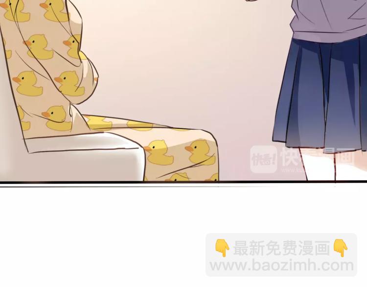 第47话 她也要参赛？(1/3)-第48话