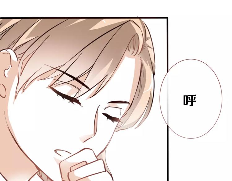 第47话 她也要参赛？(1/3)-第48话