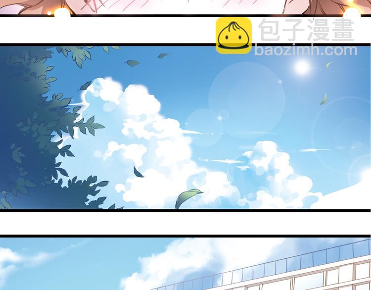 第6话 靠近一点-第6话