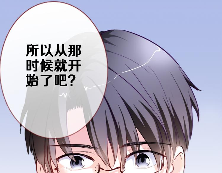 第51话 安静的修罗场(1/2)-第52话