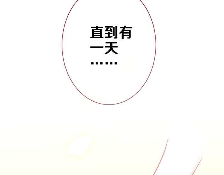 第51话 安静的修罗场(1/2)-第52话