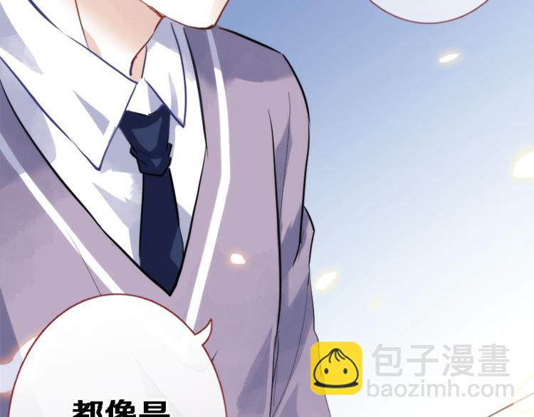 第51话 安静的修罗场(1/2)-第52话