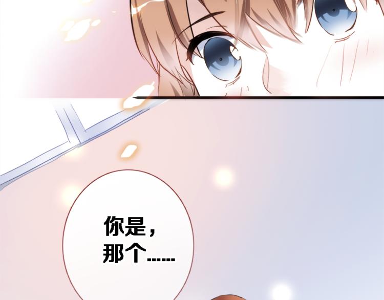 第51话 安静的修罗场(1/2)-第52话