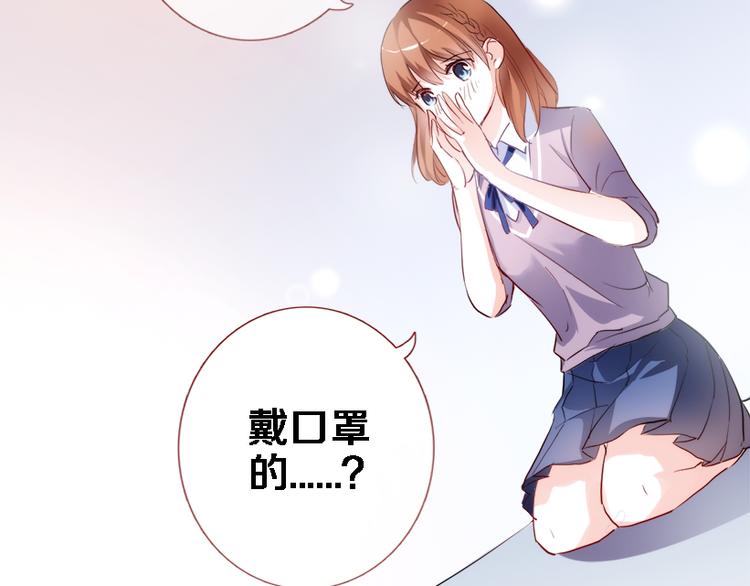 第51话 安静的修罗场(1/2)-第52话