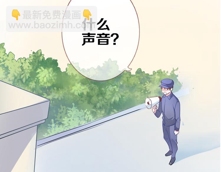 第51话 安静的修罗场(1/2)-第52话