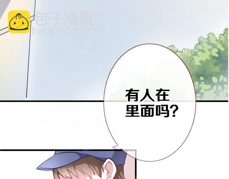第51话 安静的修罗场(1/2)-第52话