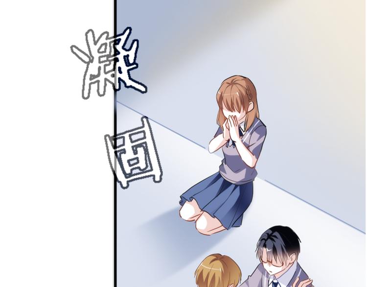 第51话 安静的修罗场(1/2)-第52话