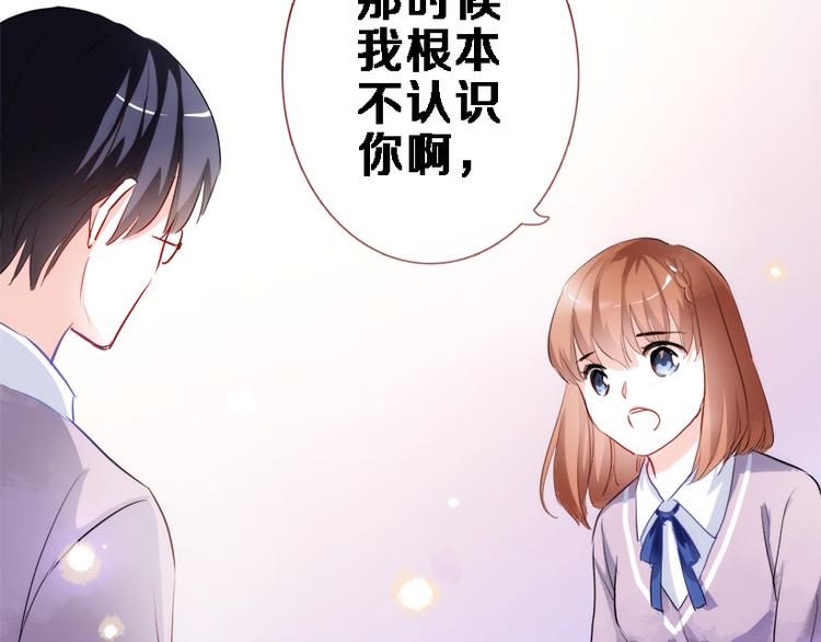 第51话 安静的修罗场(1/2)-第52话