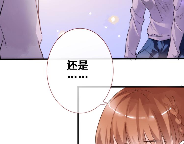 第51话 安静的修罗场(1/2)-第52话
