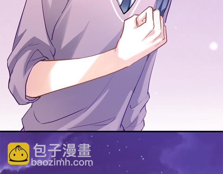 第53话 绝对不会输(1/2)-第54话