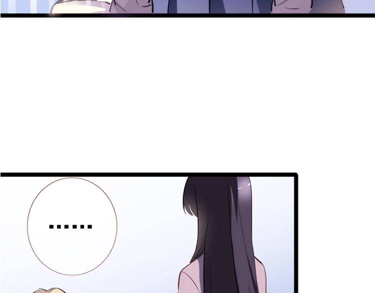 第53话 绝对不会输(1/2)-第54话