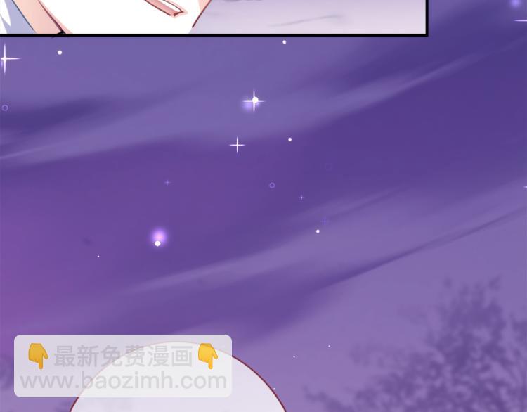 第53话 绝对不会输(1/2)-第54话