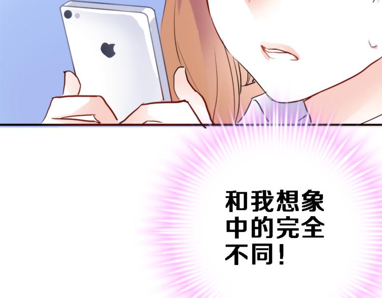 第55话 不要输给自己(1/2)-第56话