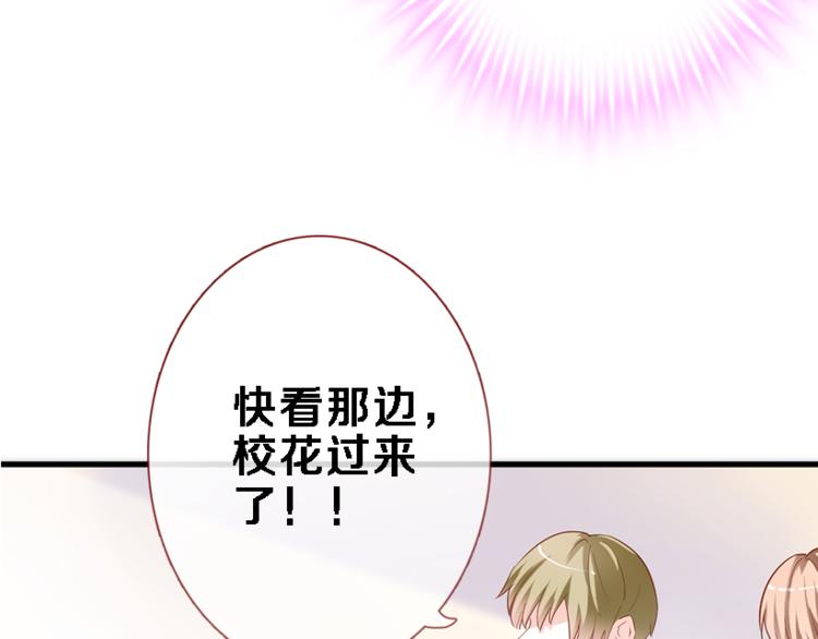 第55话 不要输给自己(1/2)-第56话