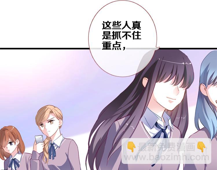 第55话 不要输给自己(1/2)-第56话