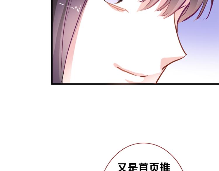 第55话 不要输给自己(1/2)-第56话