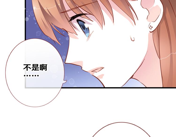 第55话 不要输给自己(1/2)-第56话