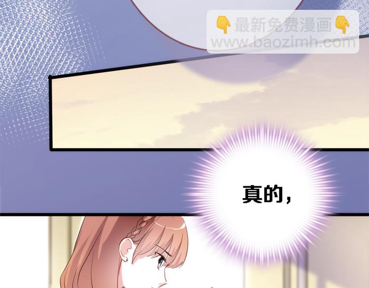 第55话 不要输给自己(1/2)-第56话